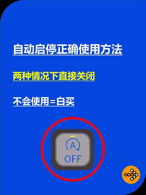 发光机械键盘怎么关掉灯光缩略图