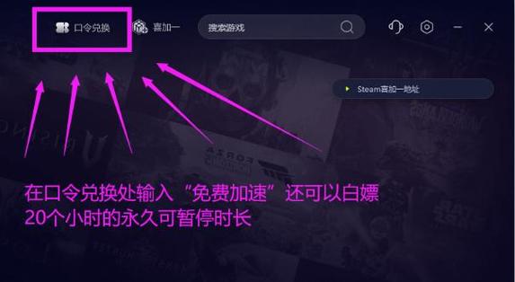 冒险岛老是掉线怎么办游戏截图