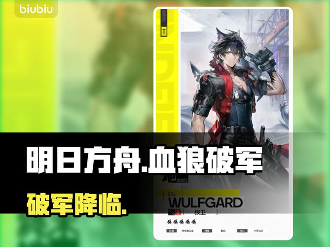 刺客信条奥德赛血狼任务选什么图标