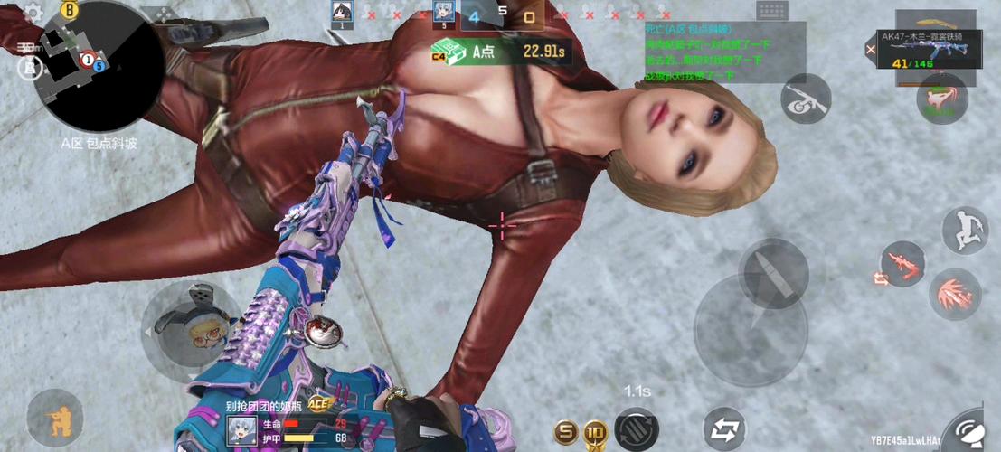 cf女性角色大盘点缩略图