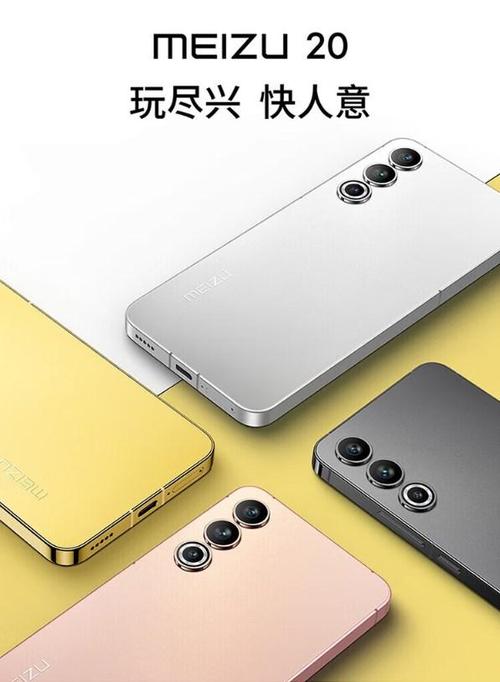 打游戏用什么手机好1000左右截图