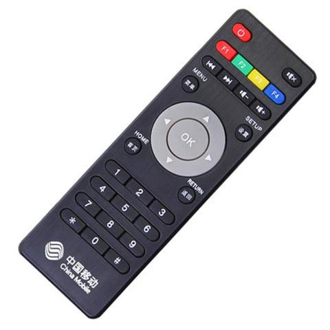芒果tv机顶盒遥控器缩略图