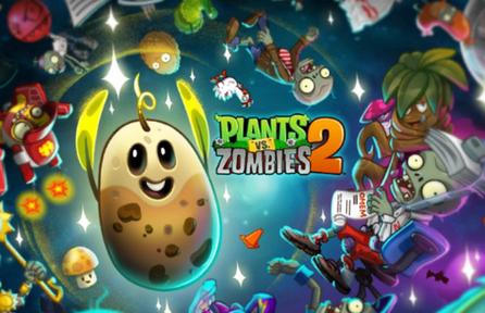 pvz2国际版老版本下载缩略图