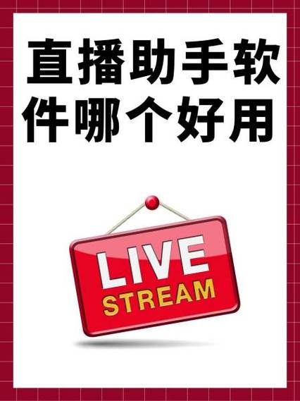 小米电视怎么安装第三方软件的缩略图