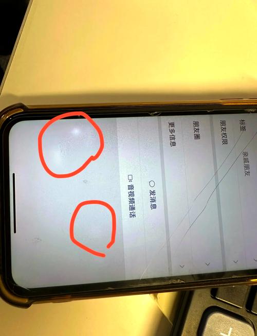 手机右上角红灯一直闪烁缩略图