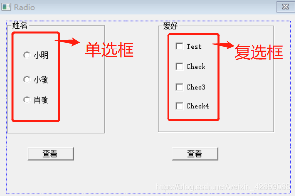 mfc打印机内存已满咋清除图标