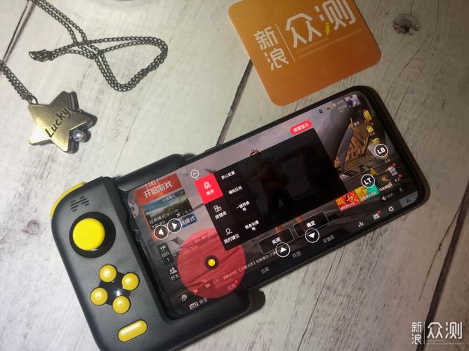 北通h1手柄怎么连接手机缩略图