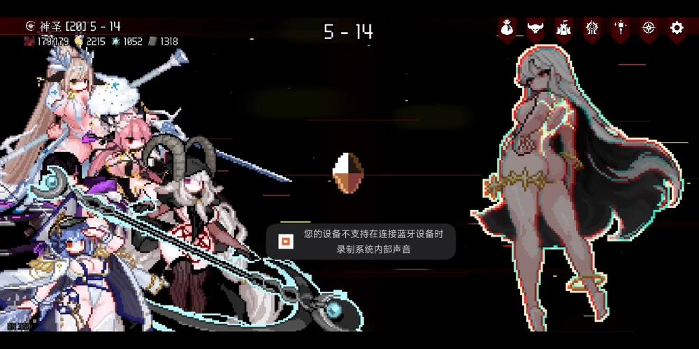 地牢小队俘虏图鉴介绍缩略图