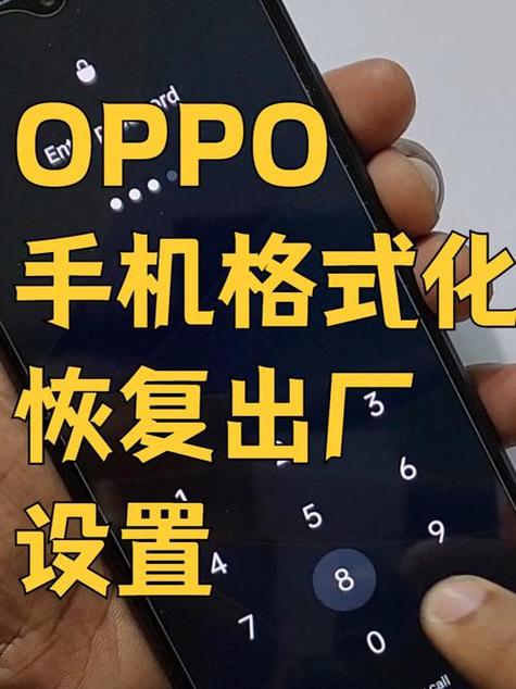 普通计算器怎么恢复出厂设置图标