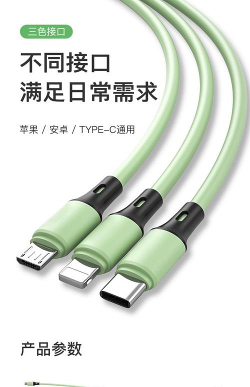 小米充电器突然没有超级快充了缩略图