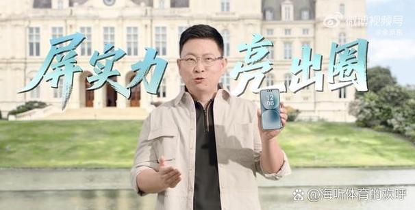 苹果8p原装屏和国产屏怎么分辨缩略图