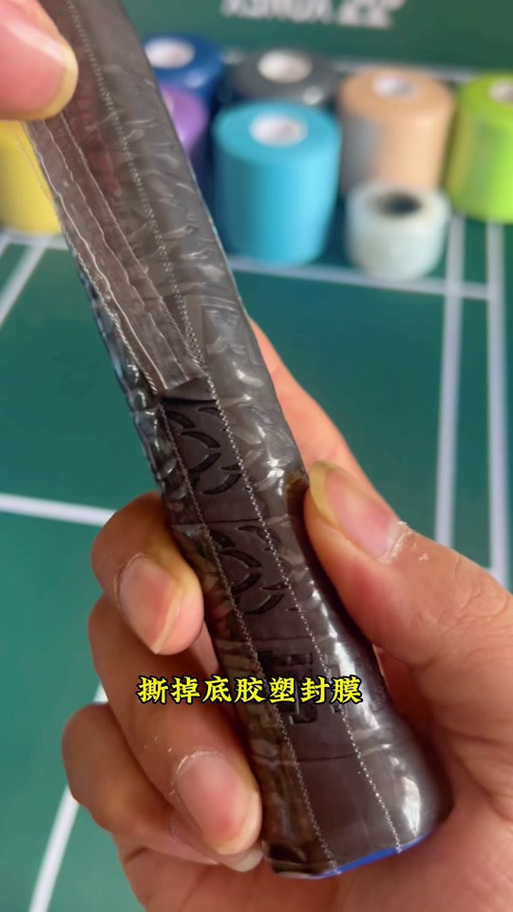 羽毛球拍可以不去底胶直接缠手胶吗缩略图