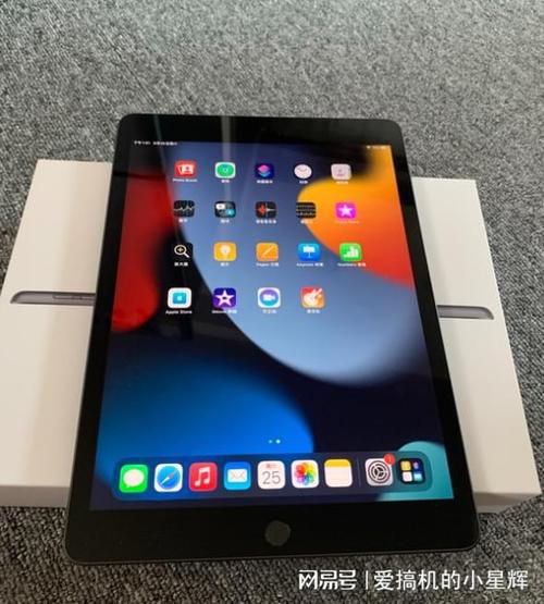 ipad第9代是什么型号尺寸缩略图