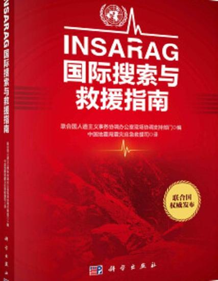 电脑软件无法连接到互联网的解决方法缩略图