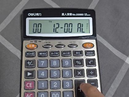计算器怎么开音符键计算器弹音乐缩略图