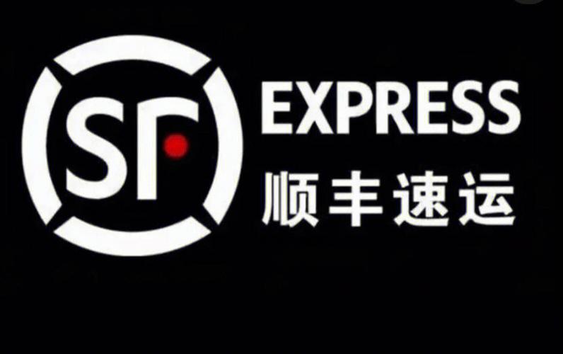 顺丰一晚上没动,第二天就上门了缩略图