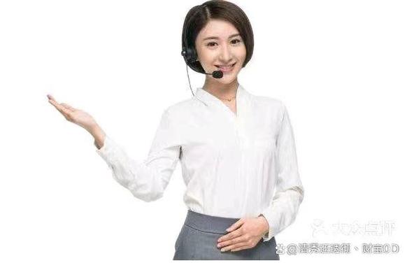 小米指纹锁售后服务电话缩略图