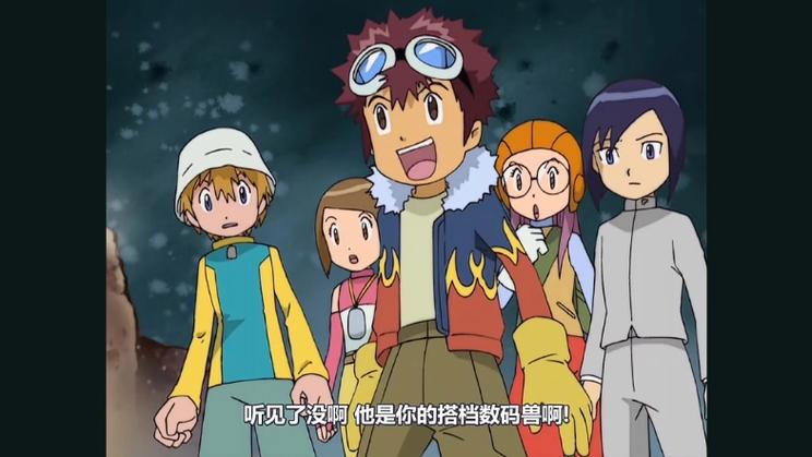 数码宝贝2剧情介绍缩略图