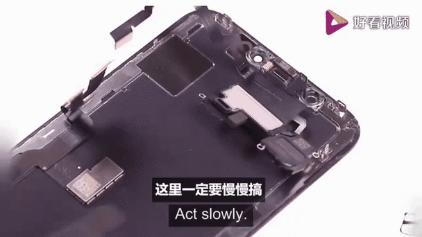 苹果X换原装屏能和新的一样吗缩略图