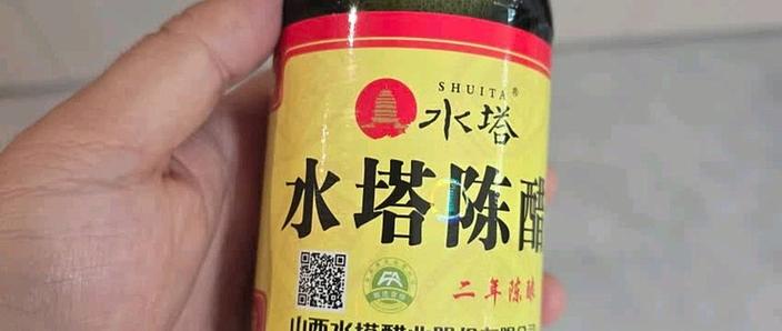 玻璃瓶的生产日期怎么擦掉缩略图