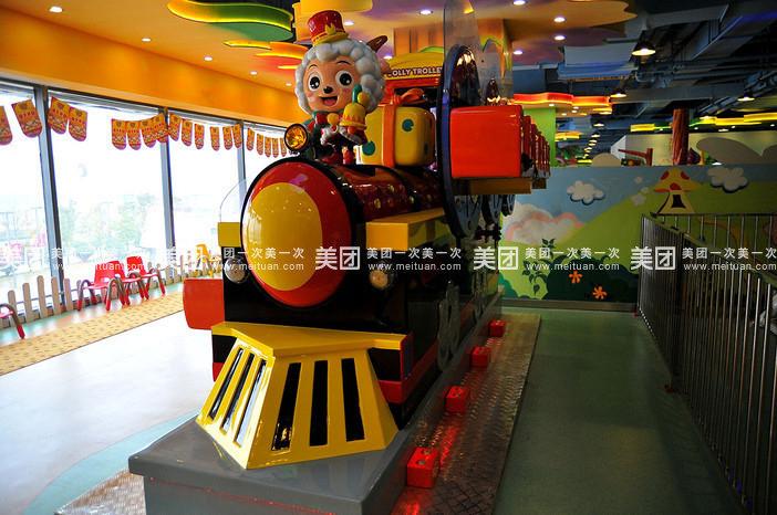 喜羊羊儿童乐园怎么样缩略图