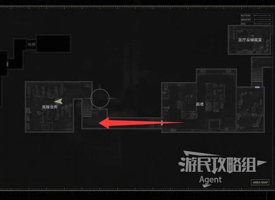 生化危机9存档文件位置缩略图