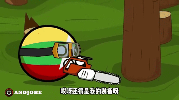 波兰球丧尸围城四缩略图