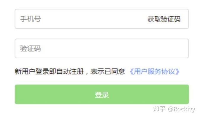 注销百度账号是不是就解绑手机号了缩略图