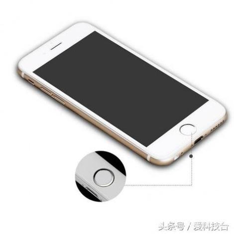 苹果7可以换外壳颜色吗缩略图