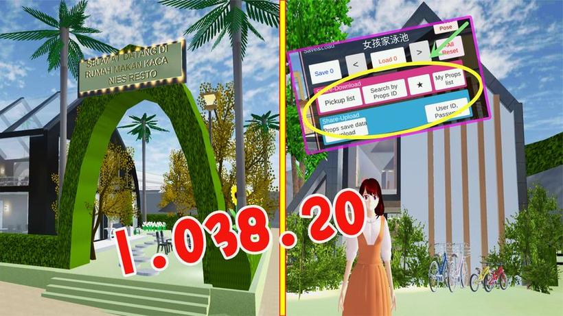 樱花校园模拟器(新版)更新1.038.00图标