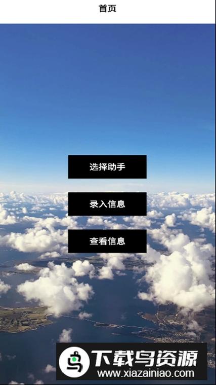 ns买日版还是港版还是国行缩略图