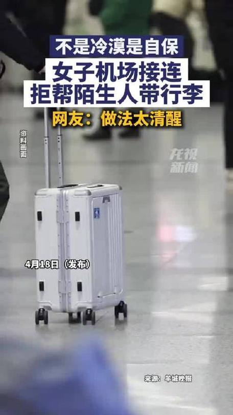 王者荣耀怎么禁止陌生人访问主页缩略图