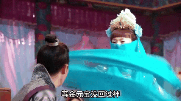 金麒麟岂是池中物许如云缩略图