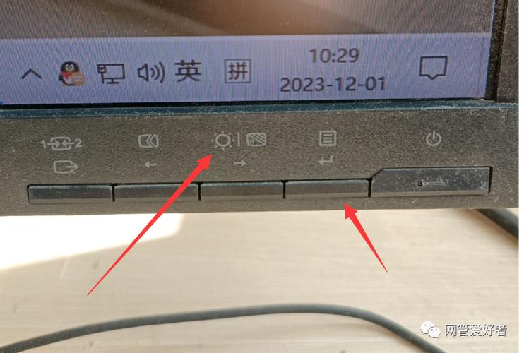 惠普电脑显示器亮度怎么调节缩略图