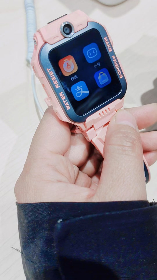 小天才进入开发者模式缩略图