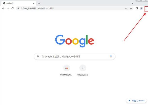 搜狗输入法怎么把搜狗那个标志去掉缩略图