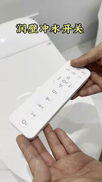 toto马桶盖遥控器没反应缩略图