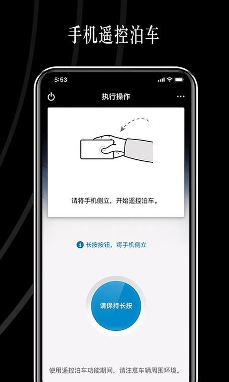 海信电视遥控器蓝色灯亮但是不能用缩略图