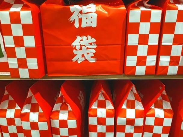 日本一月中旬还有福袋吗缩略图