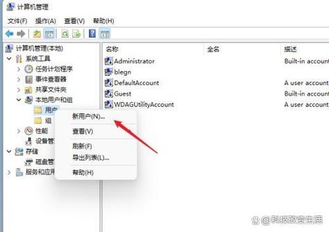 mumu模拟器共享文件夹在哪缩略图