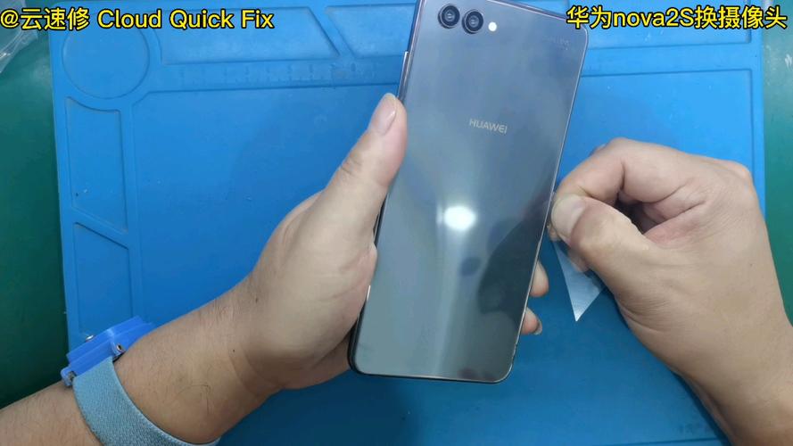 华为nova2s后置摄像头模糊图标