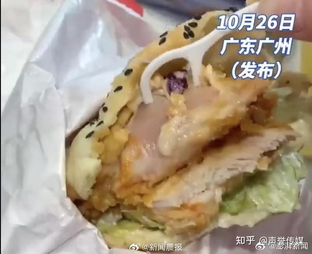 塔斯汀尽量少吃的原因缩略图