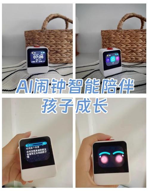 华为手机屏幕坏了闹钟一直响怎么办缩略图