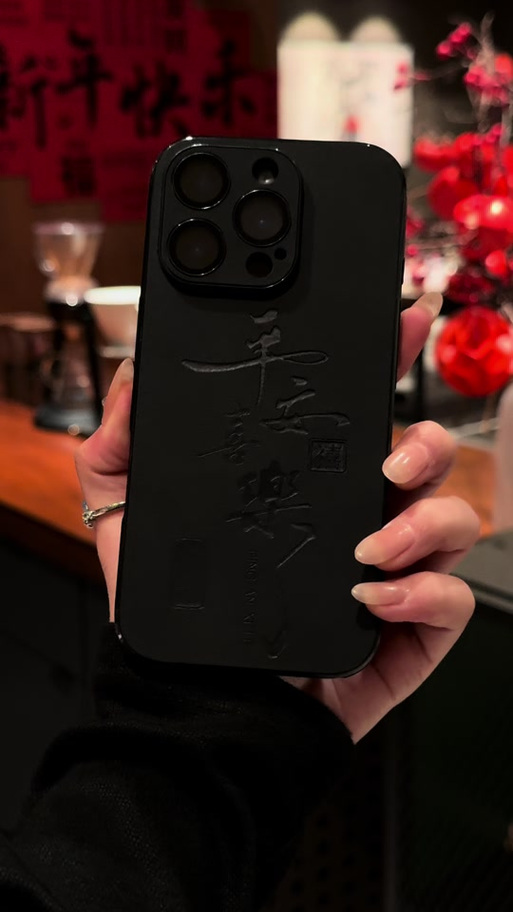 适合黑色的手机壳颜色缩略图