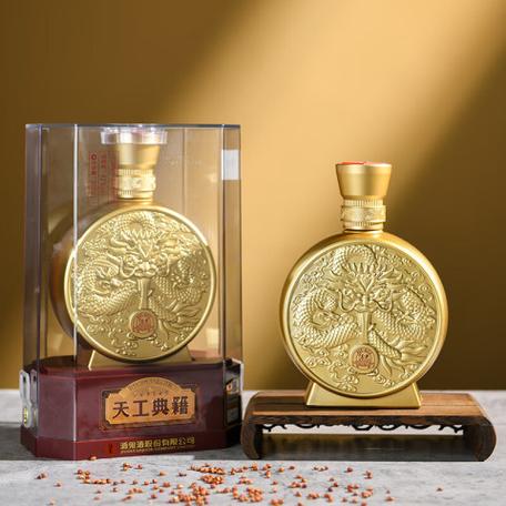 酒鬼42度馥郁香四瓶装图标