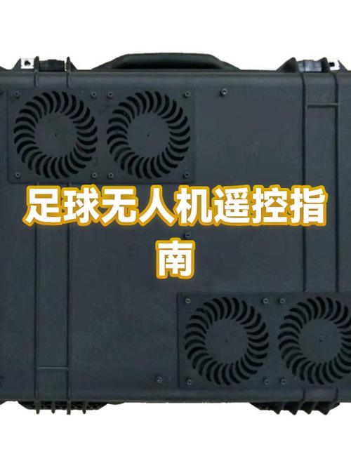 遥控器按上没反应是怎么回事缩略图