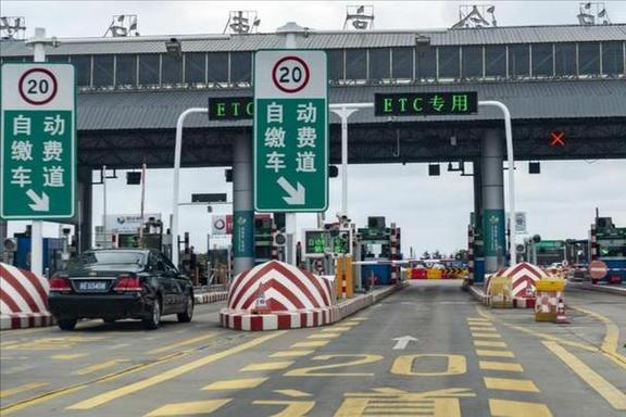 高速出入口人工通道流程