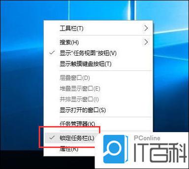 如何取消屏幕上菜单两个字游戏截图