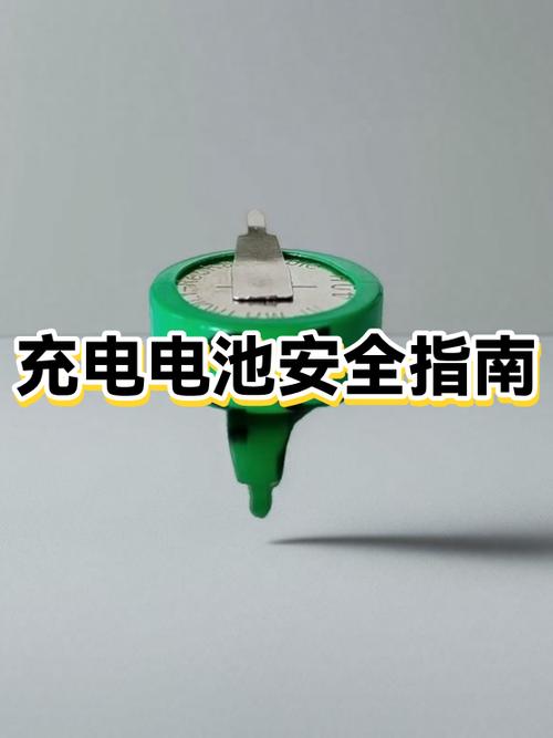 不用原装充电器对充电器有影响吗缩略图