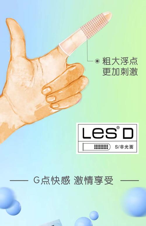手机长按不能复制粘贴游戏截图